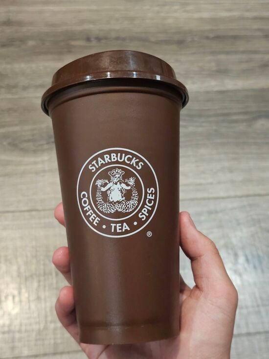 Starbucks Other - NEW Starbucks Reusable Hot Cup